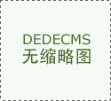 總磷測定儀的設計理念與應用前景探析