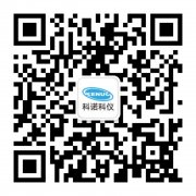 科諾科儀官方微信平臺
